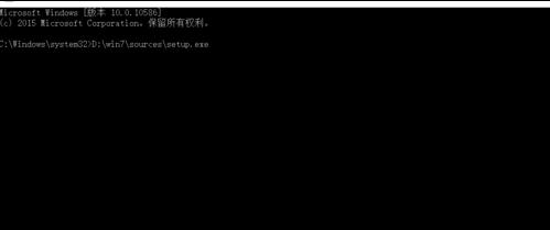 怎样把win10系统退回到win7系统(4)