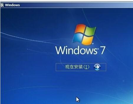 怎样把win10系统退回到win7系统(6)