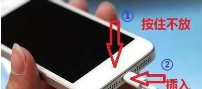 ipad已停用连接itunes怎么解决(1)