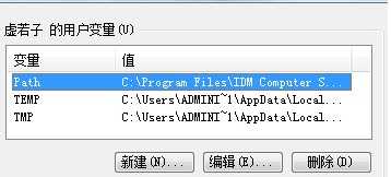 Windows照片查看器无法打开图片解决方法大全