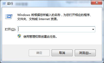 win7系统本地连接不见了怎么办(2)