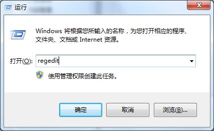 win7穿越火线如何设置全屏