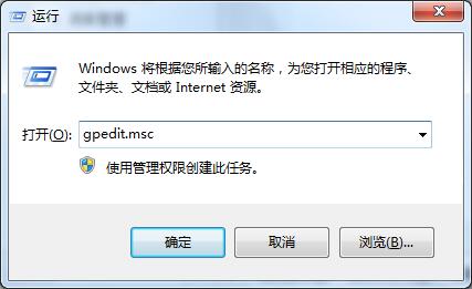 win10开机速度慢的解决办法