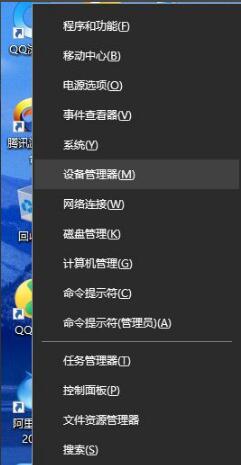 win10网络波动不稳定怎么解决