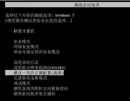 您的账户已被停用请向系统管理员咨询解决怎么办