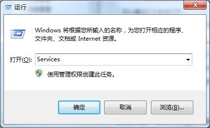 Win8搜索不到无线网络怎么办