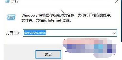 win10音频服务怎么设置