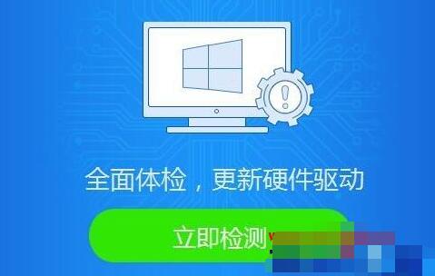 win10没有N卡控制面板怎么办