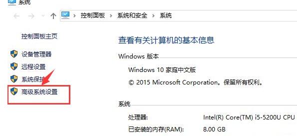 win10jdk怎样配置环境变量