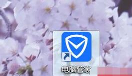 win10怎么看硬盘是机械还是固态