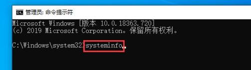 win10如何查看电脑配置参数(1)