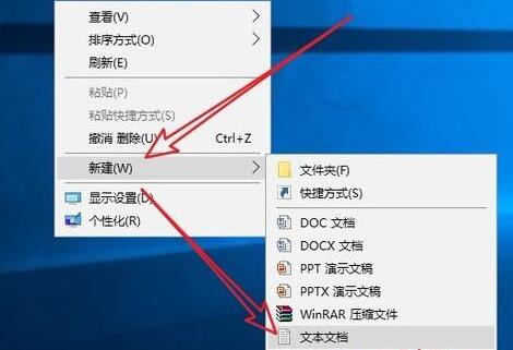 win10组策略如何开启