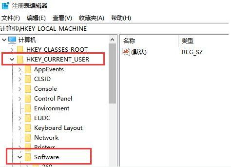 win10电脑无法连接到这个网络怎么办(2)