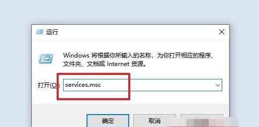 win10电脑下没有小喇叭不见了怎么办