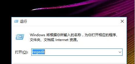 win10的护眼模式怎么设置