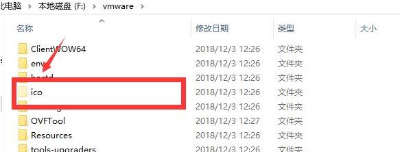 win10如何显示隐藏文件夹(2)