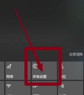 win10截图保存在哪里的(1)