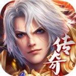 沙城之王传奇霸业单职业