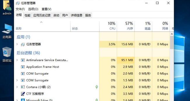 电脑黑屏只剩鼠标光标怎么办