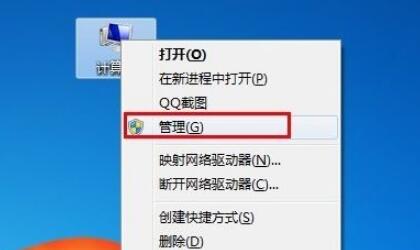 win10打印机驱动无法安装怎么办