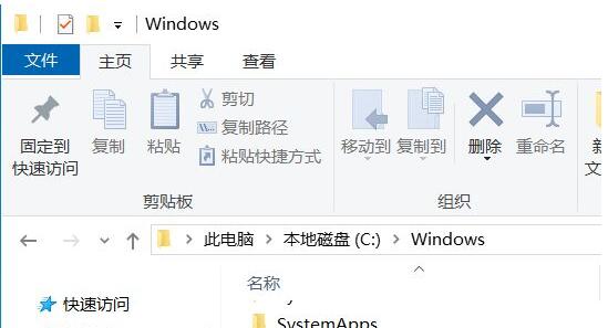 dx安装失败win10不能信任压缩文件怎么办