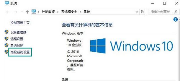 win10如何清除temp文件夹