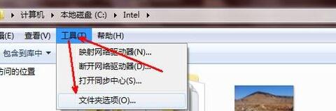 win10如何修改文件类型