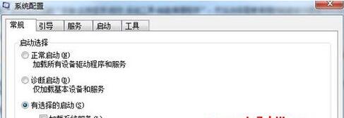 win7系统登入的qq自动退出是怎么办