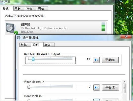 怎么解决win7系统重装之后没有声音【图文】