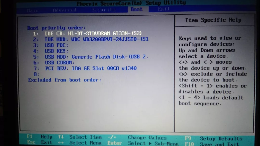 联想_昭阳e46a_SecureCore Setup Utility设置U盘启动教程(1)