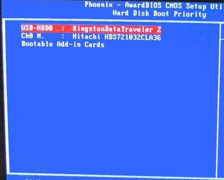 旧主板bios界面设置U盘启动教程(2)