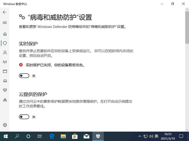 云骑士一键重装系统工具在线安装提示失败了...具体原因：系统镜像MD5不正确解决方法(1)