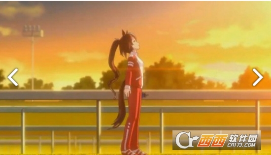 赛马娘中文版