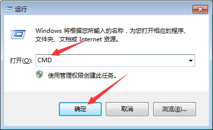 怎么在win7系统调出剪贴板