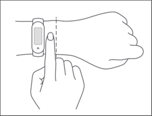 小米手环：首次使用教程(2)