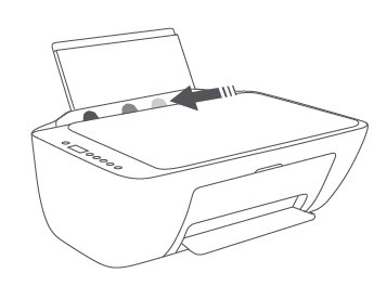 小米米家喷墨打印一体机：首次使用怎么放入纸张？(1)