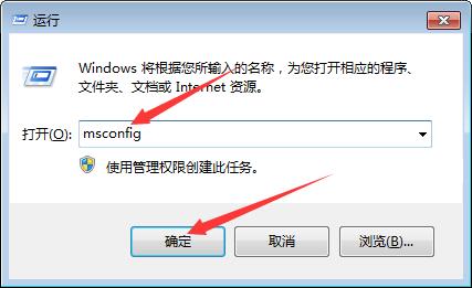 win10系统鼠标无限转圈圈的解决方法