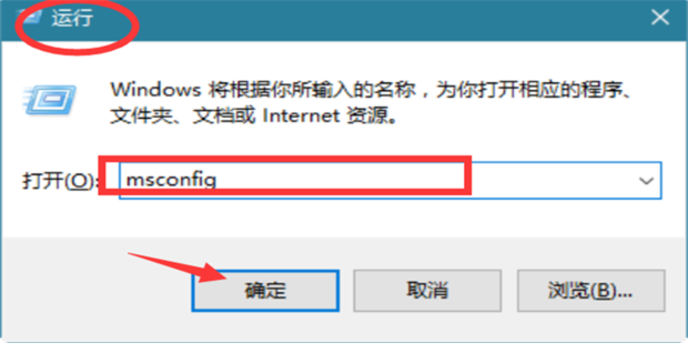 win10系统突然网速很慢怎么办