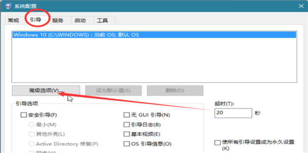 win10系统突然网速很慢怎么办(3)