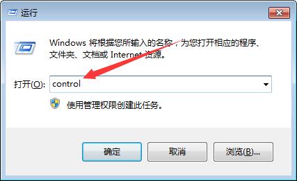 怎么更新win10系统