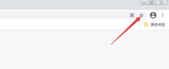 电脑中chrome怎样添加收藏夹