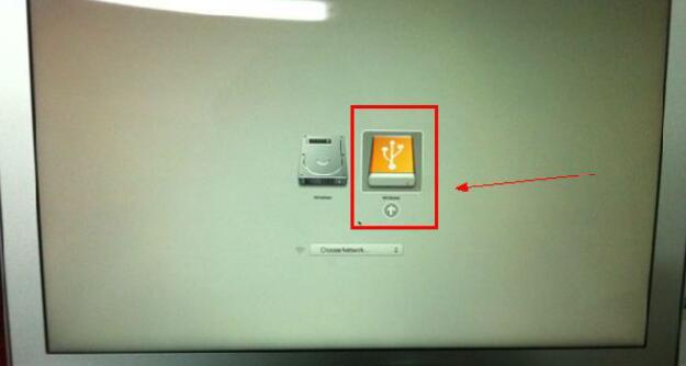 苹果笔记本进入u盘启动按哪个键(2)