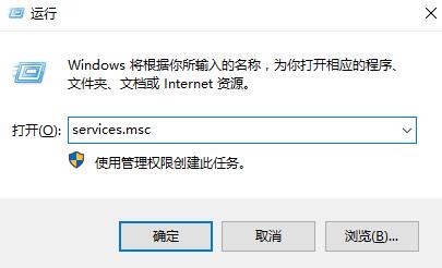 win10蓝牙开关不见了怎么解决(3)