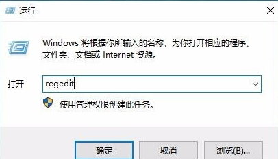 win10键盘按w弹出工作区怎么办(1)