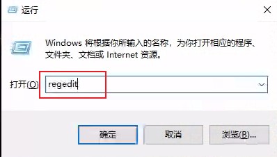 win10系统键盘灯怎么关闭