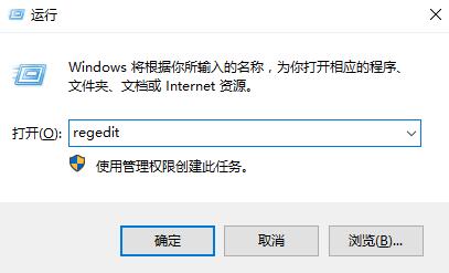 win10待机后屏幕黑屏就剩鼠标解决方法(4)