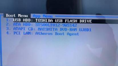 老式联想笔记本怎么进入u盘启动