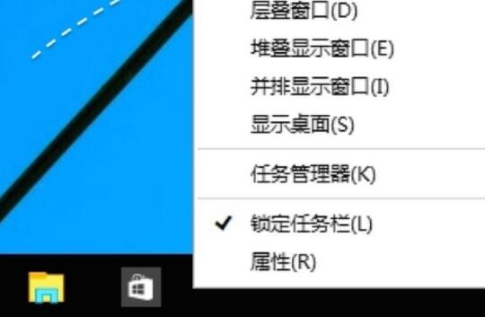 怎么能关闭win10系统左下角的搜索(1)