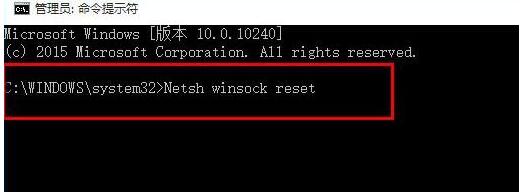 win10系统电脑连不上网怎么弄(1)