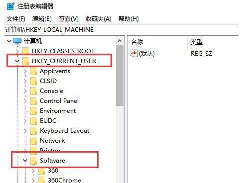 win10系统电脑连不上网怎么弄(2)